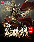 97在线观看免费