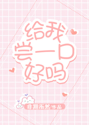小扫货水能么多叫出来骨科