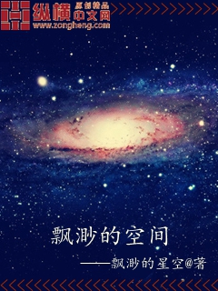 武道神帝叶辰