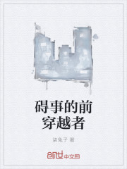 情有可缘