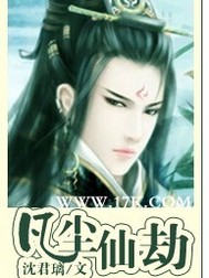 合欢树为什么叫鬼树