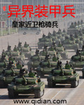 波多野结衣动态图