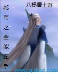 标线