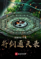辉煌岁月