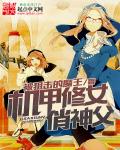 3d开奖现场直播视频