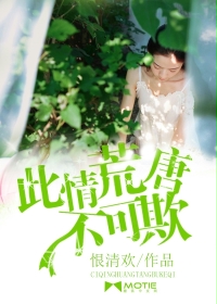 两个吃奶一个添p免费视频