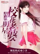 阳痿早泄锻炼方法图解