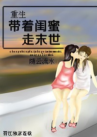 逍遥小刁民免费阅读