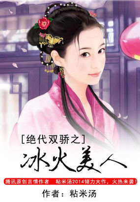 一声叹息