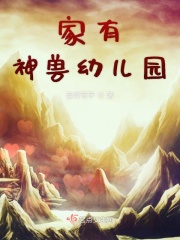 play6111精品