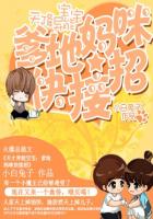 18chinese摸醉酒直男1