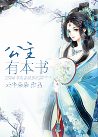 超级家庭乱来大杂烩
