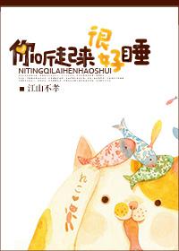 自拍新婚之夜初交视频1