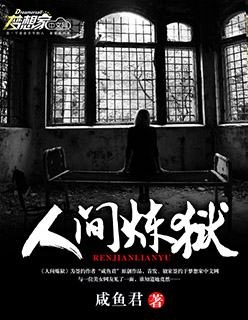 五福影院wufuy学生1378