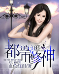 金瓶梅电视剧在线观看