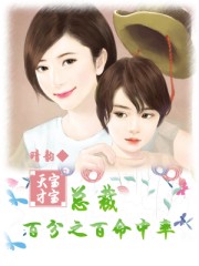 黑翼之巢老一怎么打