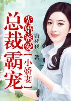 女友被黑人夹了三明治