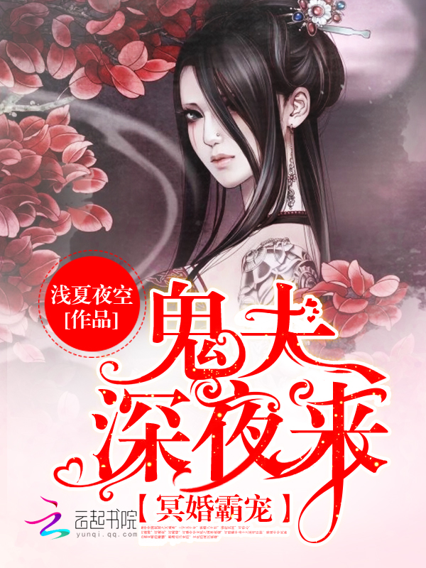电视剧大秧歌