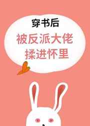 色女人在线