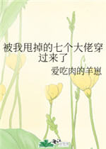 孤寡青蛙图片
