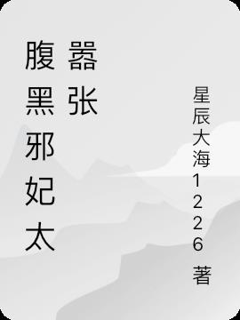好好的曰comwww