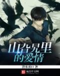 玖草资源网