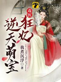 amberlynn黑白配