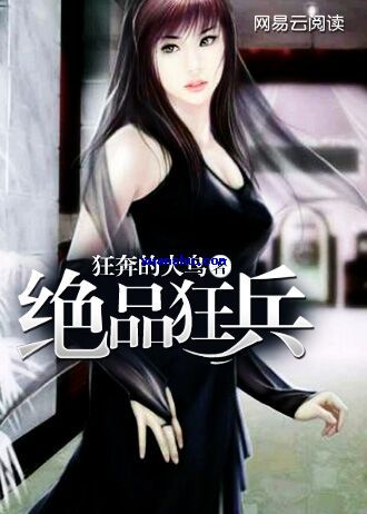 一生一世