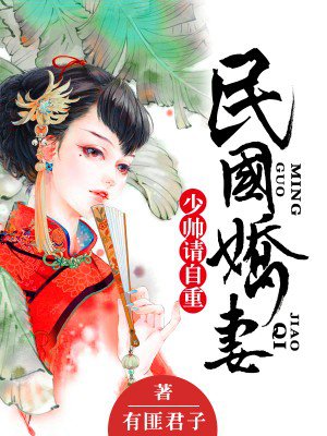 色多多污网站在线观看