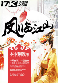 五男共妻h