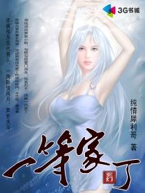 amyanderssen在线观看