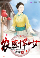 好吊淫