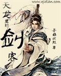 好吊艳视频65sao