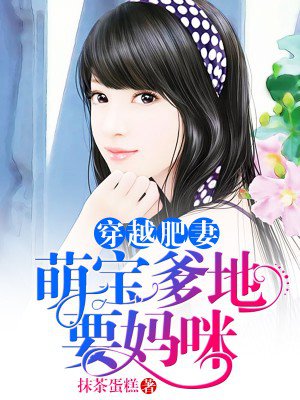 爱情公寓3全集免费