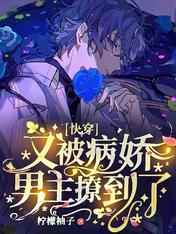 怎么把自己玩成喷泉