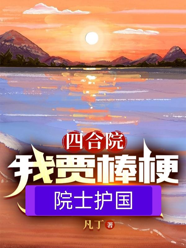 无人视频在线观看免费播放下载