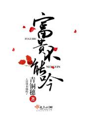 吕一丁