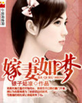沉静如海第二部免费观看