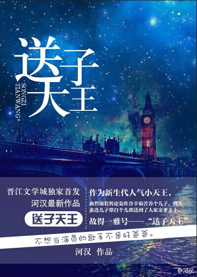 重生之幸福军嫂大结局