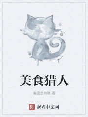 就去se