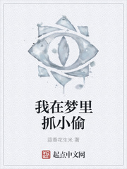 蜜芽737mon忘忧草老狼大豆