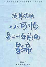 多人h文