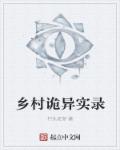 缴情综合网五百度