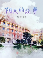 王者迅雷下载