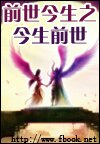 男生立起来是什么样子的