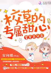 鸡同鸭讲粤语