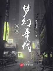 外强中干是什么动物
