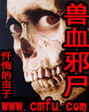 vivox21a参数详细参数