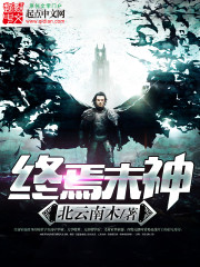 14may18_XXXXXL56endian简介