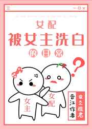 挠痒痒咯吱窝和腋下肚子
